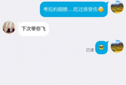 一对一视频聊天,打造亲密无间的沟通桥梁